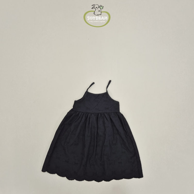 Soybean - Korean Children Fashion - #childofig - Ribbon Layer One-piece - 8