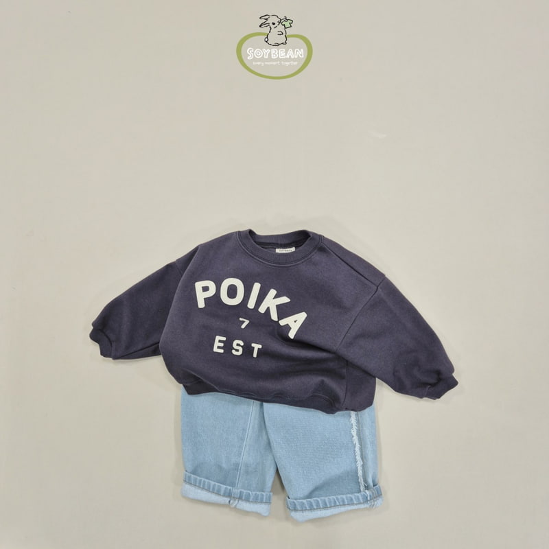 Soybean - Korean Children Fashion - #childofig - Cutting Line Denim Pants - 10