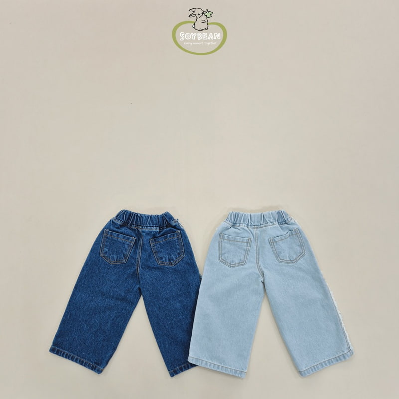 Soybean - Korean Children Fashion - #childofig - Cutting Line Denim Pants - 9