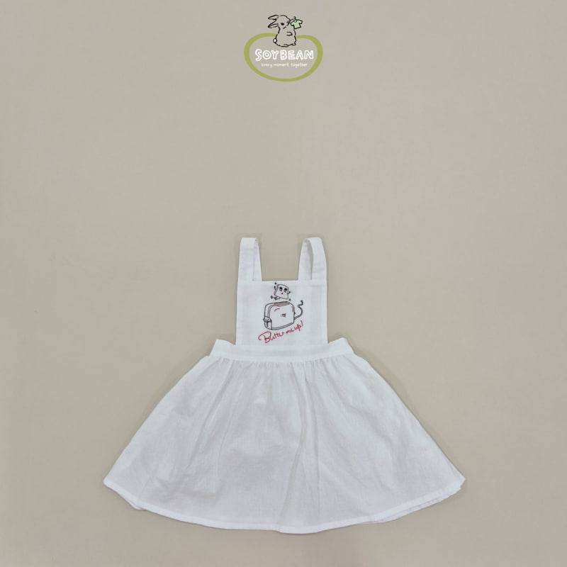 Soybean - Korean Children Fashion - #childrensboutique - Bread Apron Skirt - 6