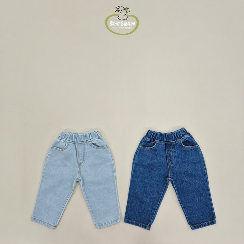 Soybean - Korean Children Fashion - #childrensboutique - Tapered Denim Pants