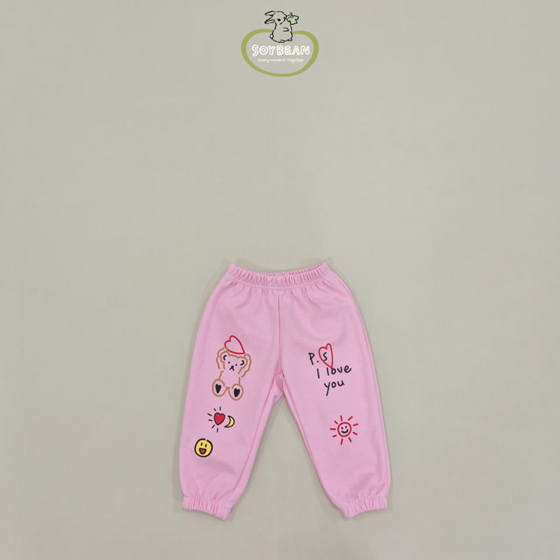 Soybean - Korean Children Fashion - #childrensboutique - Graphic Jogger Pants - 10