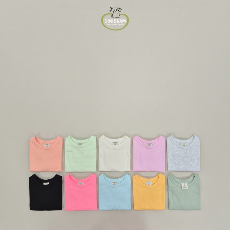 Soybean - Korean Children Fashion - #childrensboutique - Daily Tee