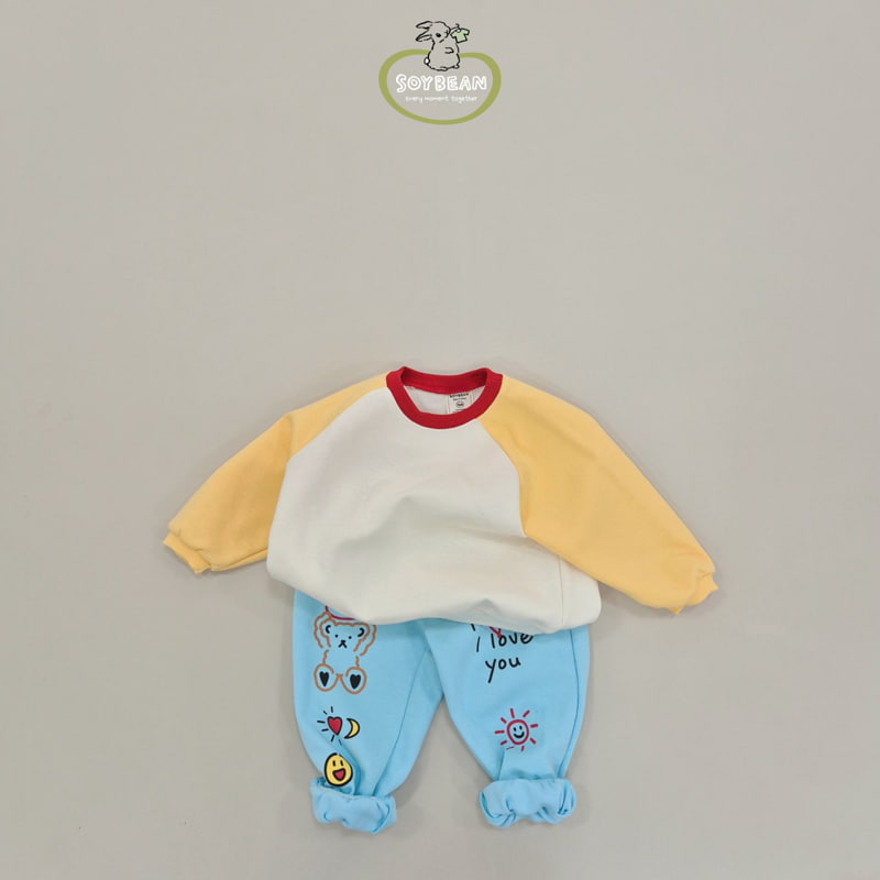 Soybean - Korean Children Fashion - #designkidswear - Graphic Jogger Pants - 11