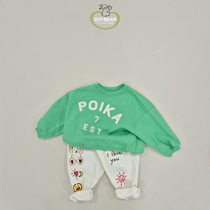 Soybean - Korean Children Fashion - #discoveringself - Graphic Jogger Pants - 12