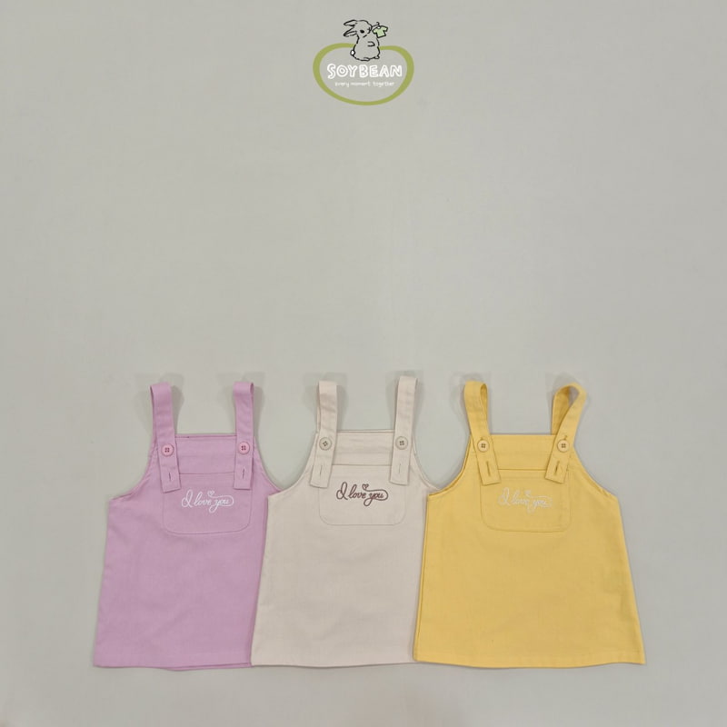 Soybean - Korean Children Fashion - #discoveringself - I Love Suspender Skirt