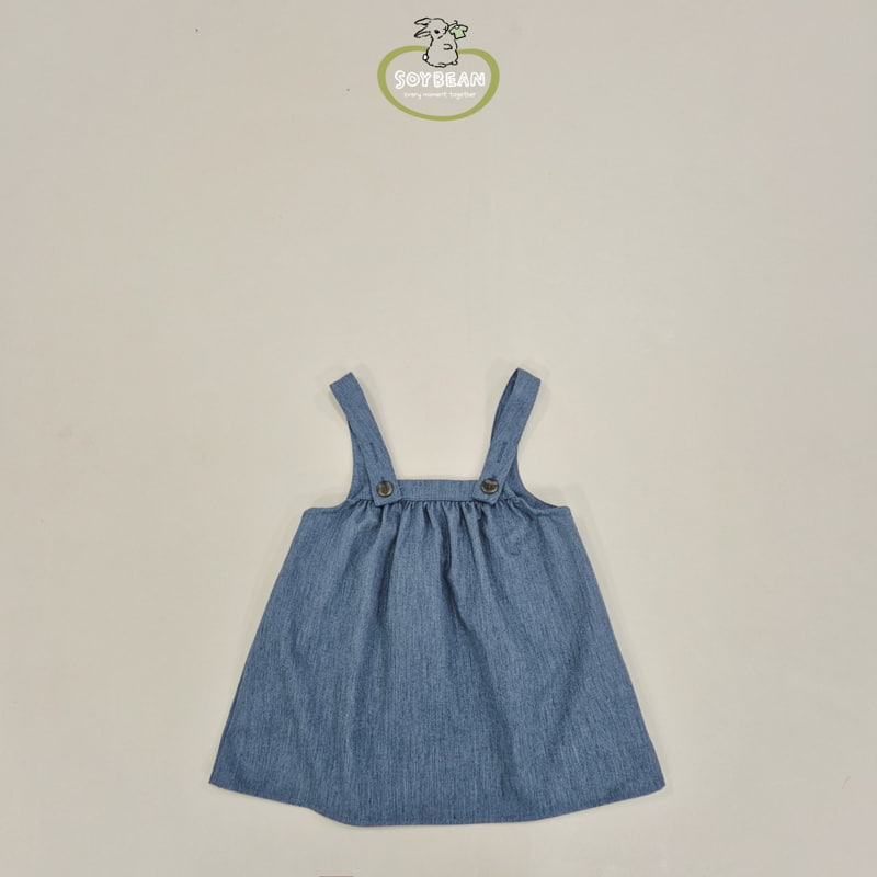 Soybean - Korean Children Fashion - #fashionkids - Shirring Denim Suspender Skirt - 7