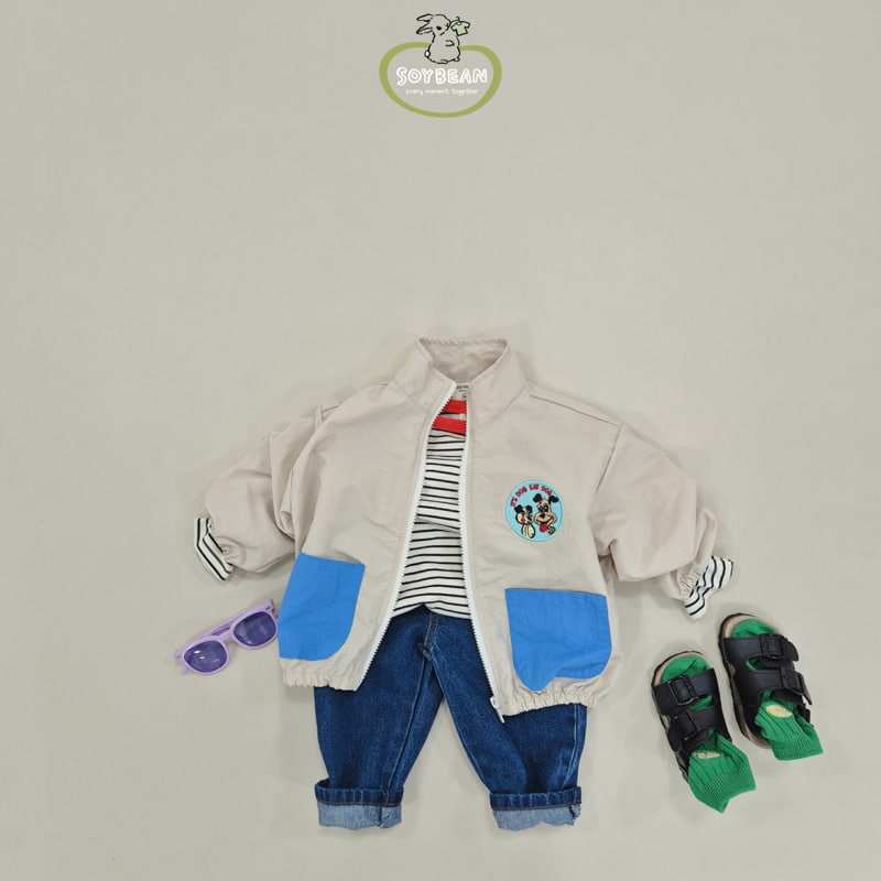 Soybean - Korean Children Fashion - #discoveringself - Tapered Denim Pants - 4