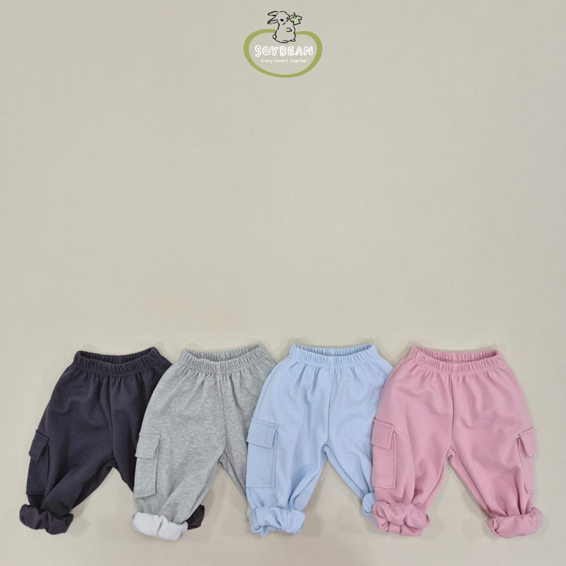 Soybean - Korean Children Fashion - #fashionkids - Balloon Cargo Jogger Pants