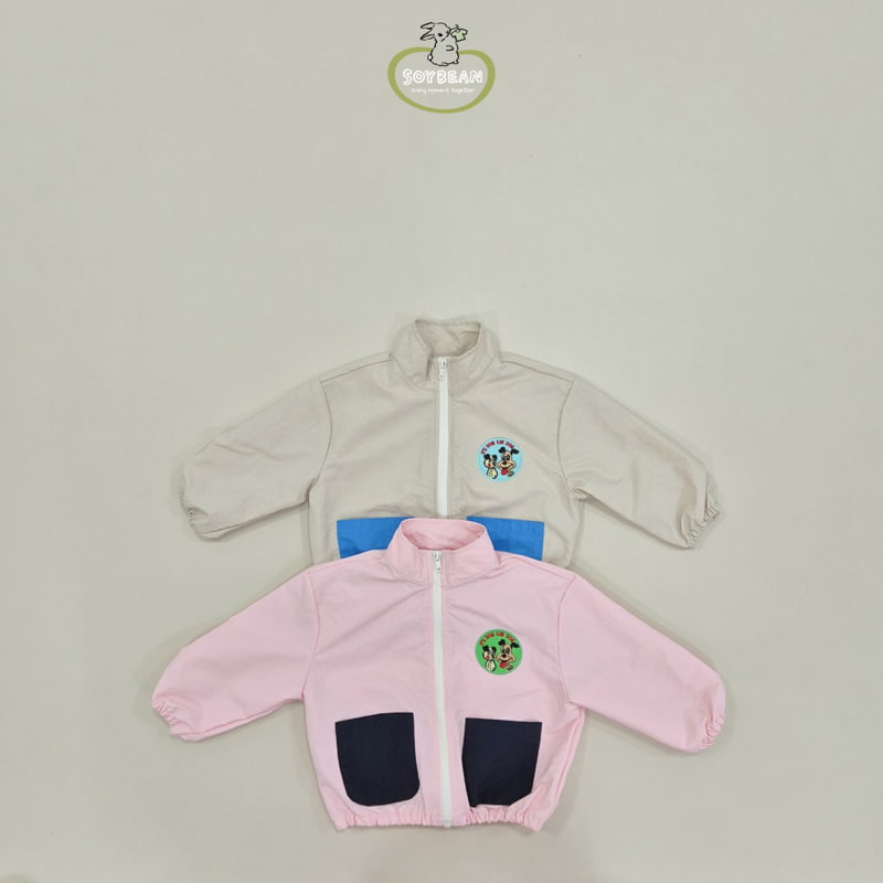 Soybean - Korean Children Fashion - #fashionkids - Wapen Windbreaker - 7