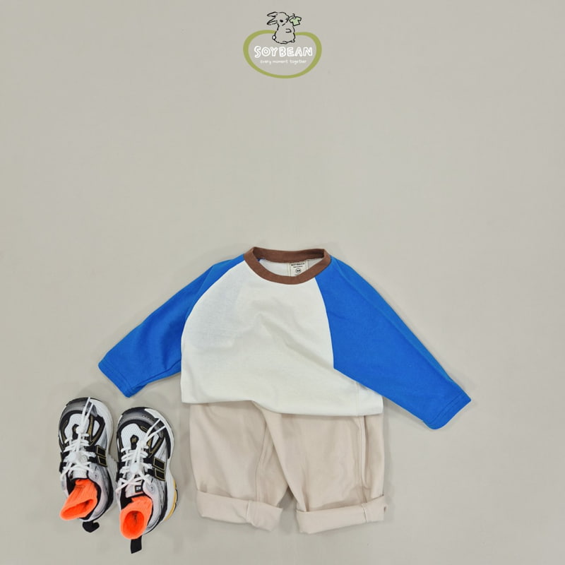 Soybean - Korean Children Fashion - #fashionkids - Daily Cotton Pants - 4