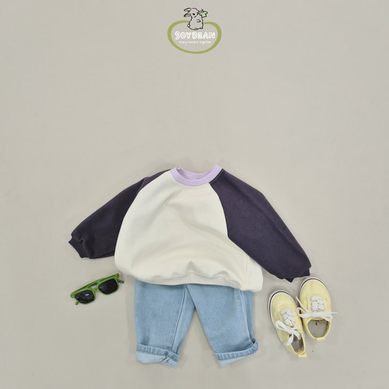 Soybean - Korean Children Fashion - #kidsshorts - Tapered Denim Pants - 5