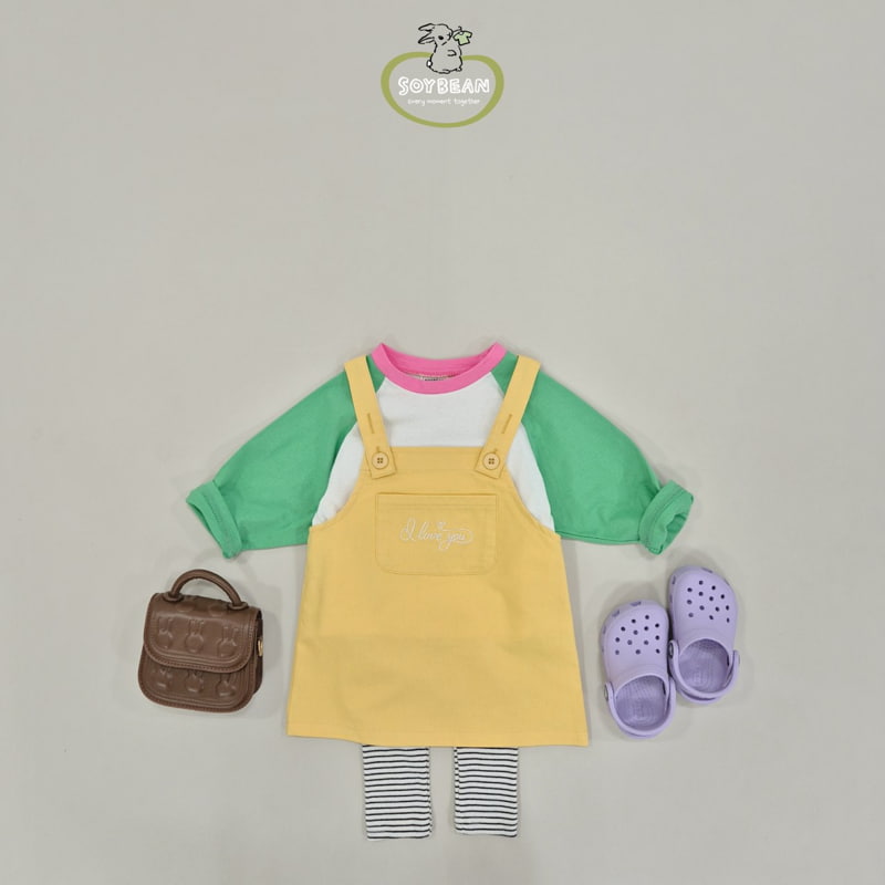Soybean - Korean Children Fashion - #kidsshorts - I Love Suspender Skirt - 3