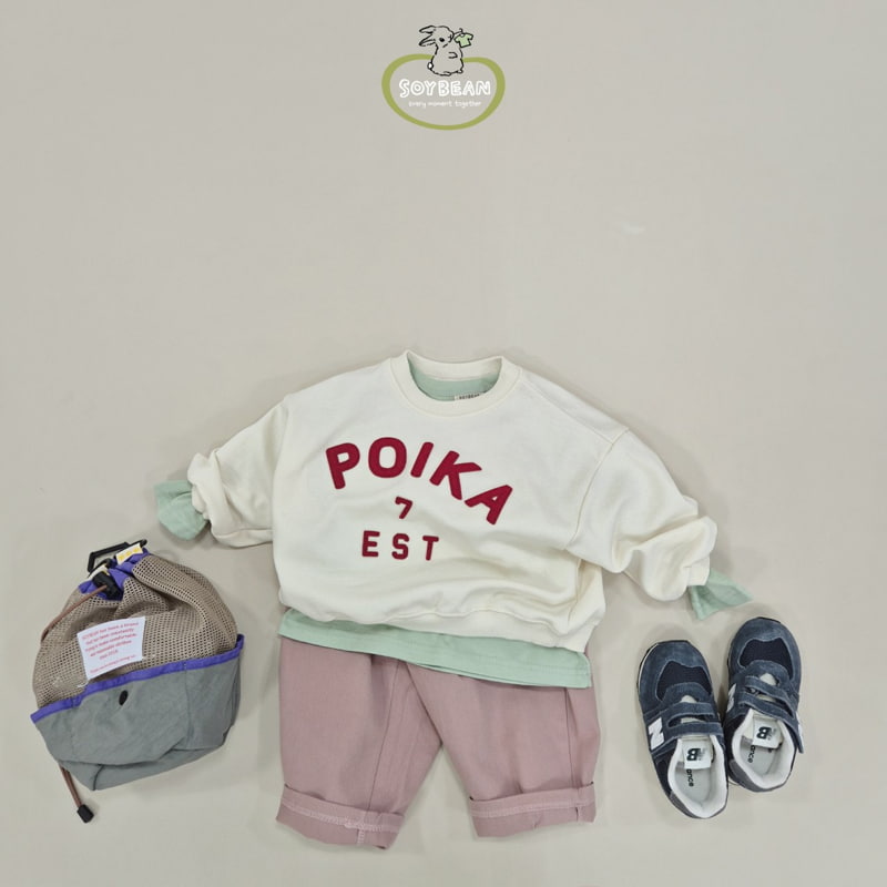 Soybean - Korean Children Fashion - #kidsshorts - Daily Tee - 5