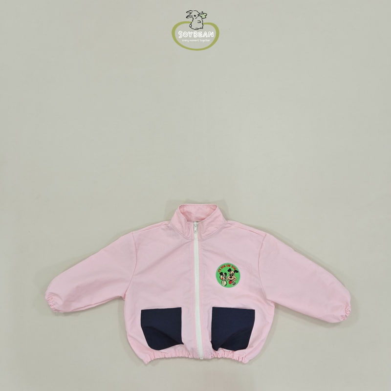 Soybean - Korean Children Fashion - #kidsstore - Wapen Windbreaker - 9