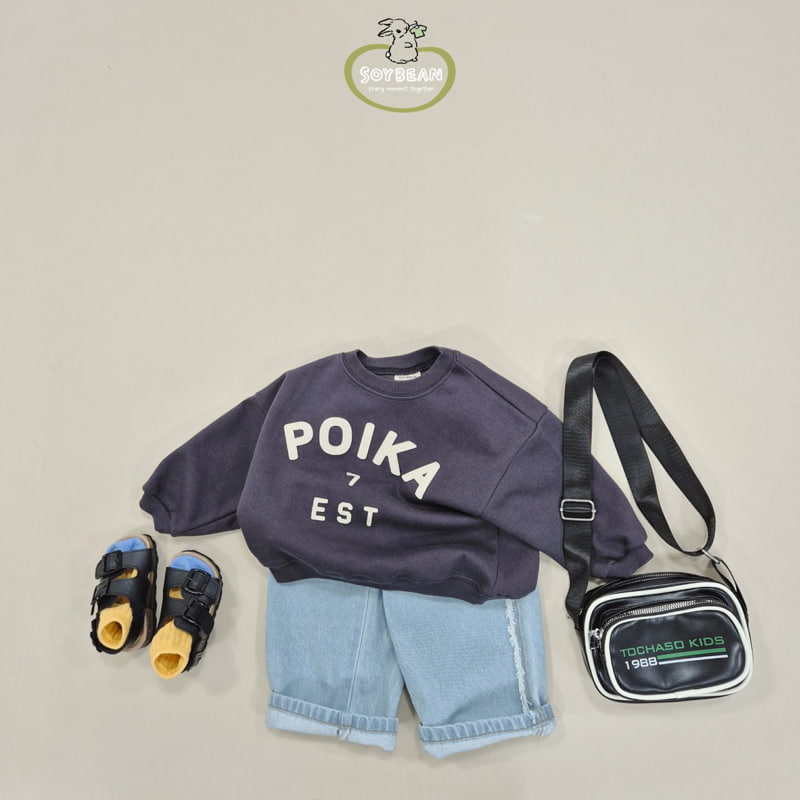 Soybean - Korean Children Fashion - #kidzfashiontrend - Cutting Line Denim Pants - 3