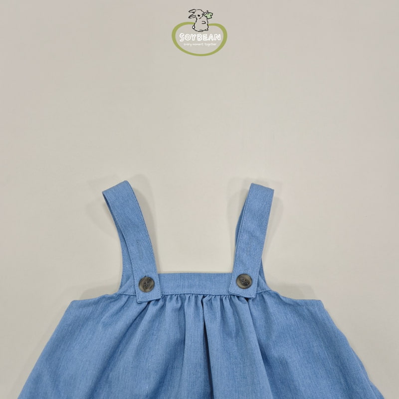 Soybean - Korean Children Fashion - #kidzfashiontrend - Shirring Denim Suspender Skirt - 10