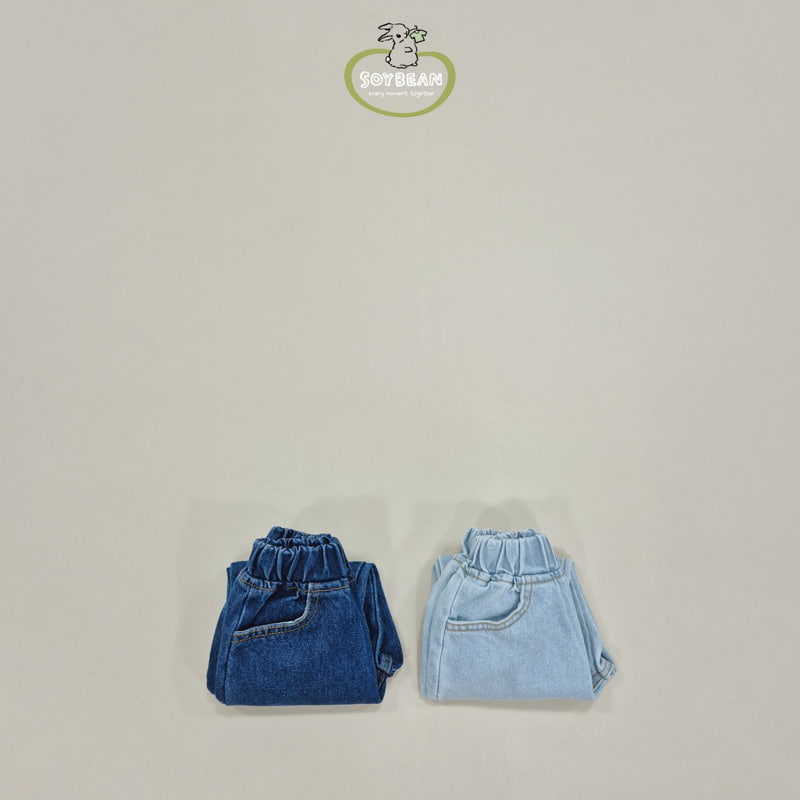 Soybean - Korean Children Fashion - #kidzfashiontrend - Tapered Denim Pants - 7