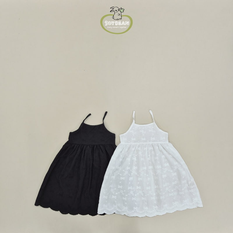 Soybean - Korean Children Fashion - #littlefashionista - Ribbon Layer One-piece