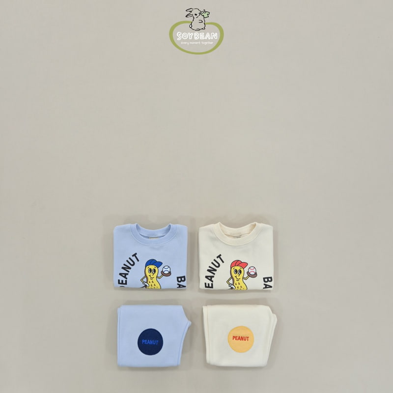 Soybean - Korean Children Fashion - #littlefashionista - Peanut Butter Top Bottom Seet - 5