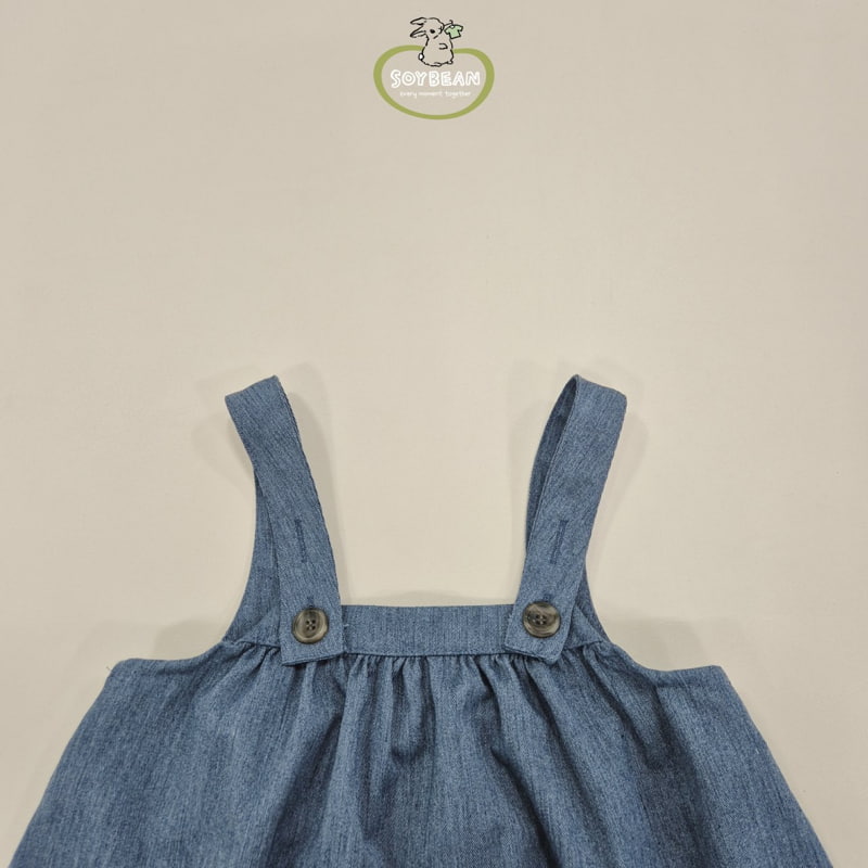 Soybean - Korean Children Fashion - #littlefashionista - Shirring Denim Suspender Skirt - 12