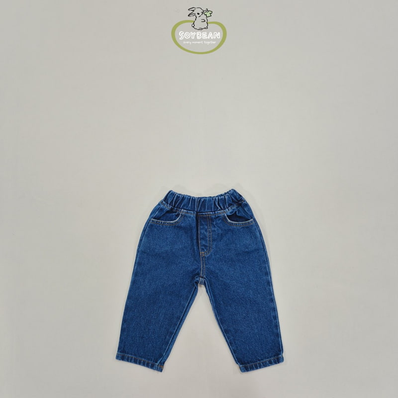 Soybean - Korean Children Fashion - #littlefashionista - Tapered Denim Pants - 9