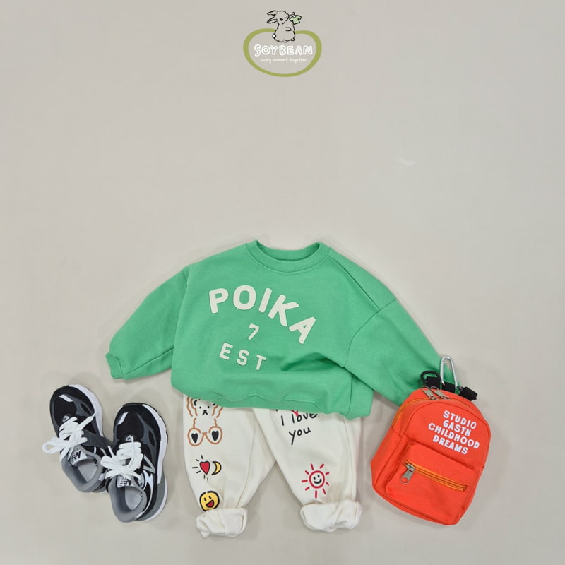 Soybean - Korean Children Fashion - #Kfashion4kids - Graphic Jogger Pants - 4