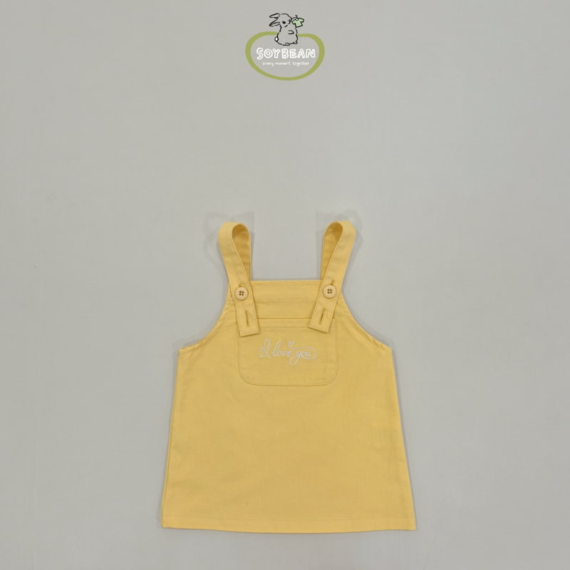 Soybean - Korean Children Fashion - #littlefashionista - I Love Suspender Skirt - 7