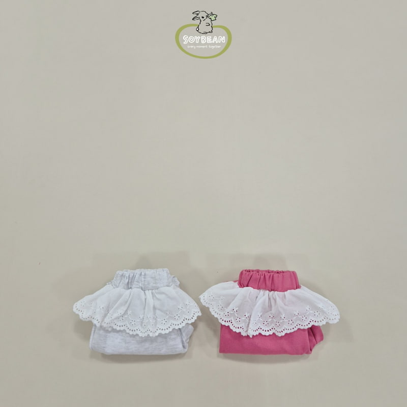 Soybean - Korean Children Fashion - #magicofchildhood - Cutie Lace Jogger Pants - 5