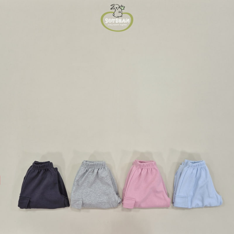 Soybean - Korean Children Fashion - #magicofchildhood - Balloon Cargo Jogger Pants - 7