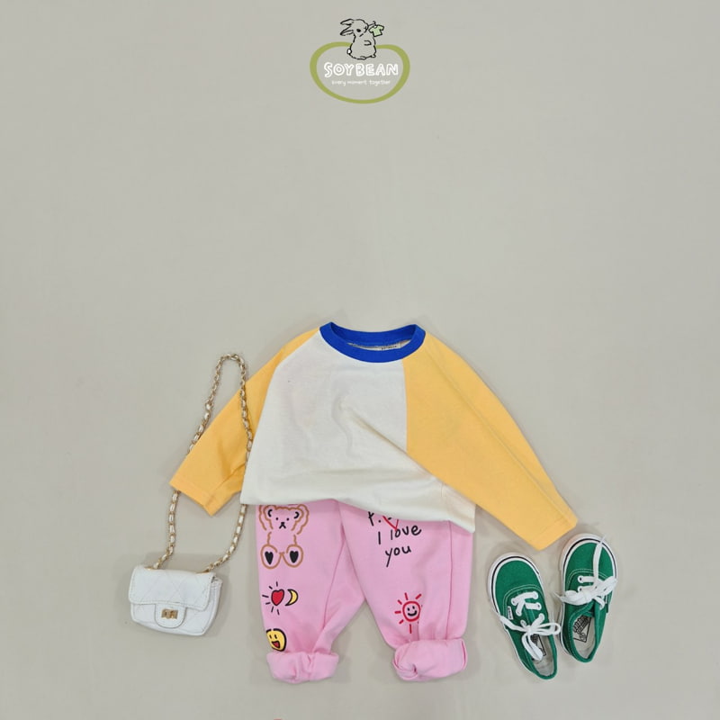 Soybean - Korean Children Fashion - #minifashionista - Graphic Jogger Pants - 6