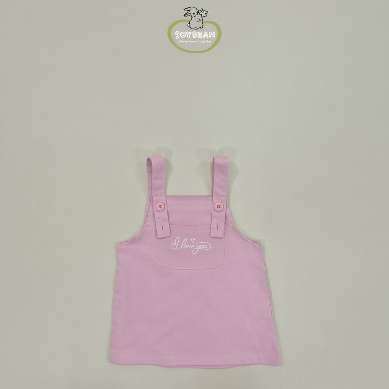 Soybean - Korean Children Fashion - #minifashionista - I Love Suspender Skirt - 9