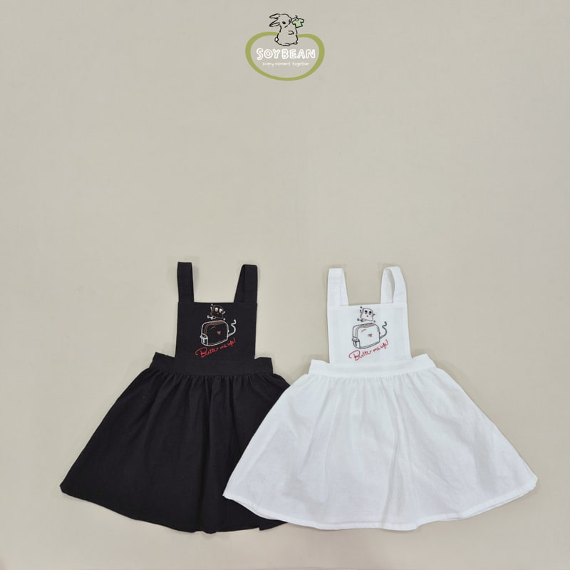 Soybean - Korean Children Fashion - #prettylittlegirls - Bread Apron Skirt