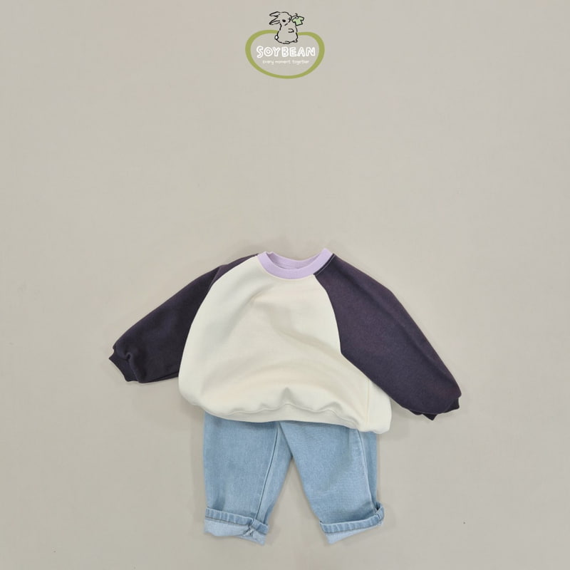 Soybean - Korean Children Fashion - #prettylittlegirls - Tapered Denim Pants - 12
