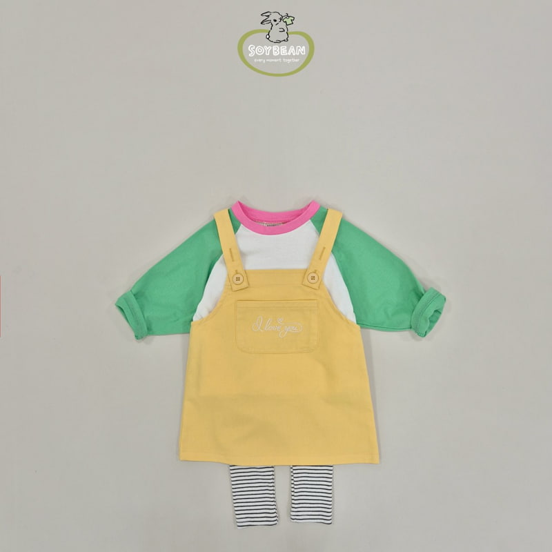 Soybean - Korean Children Fashion - #prettylittlegirls - I Love Suspender Skirt - 10