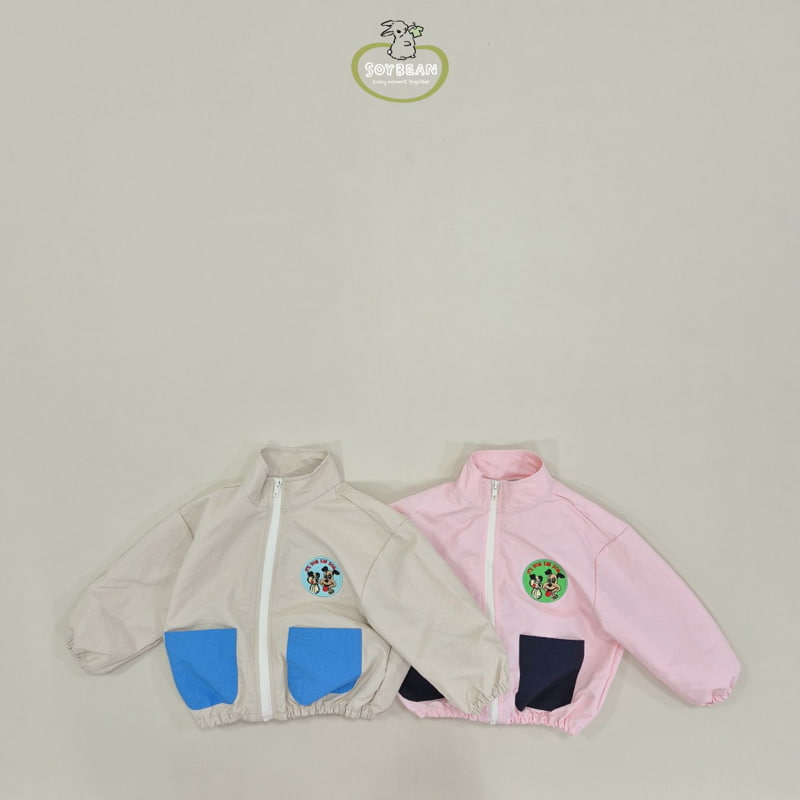 Soybean - Korean Children Fashion - #prettylittlegirls - Wapen Windbreaker