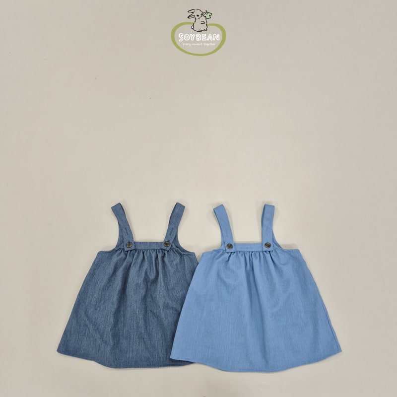 Soybean - Korean Children Fashion - #toddlerclothing - Shirring Denim Suspender Skirt