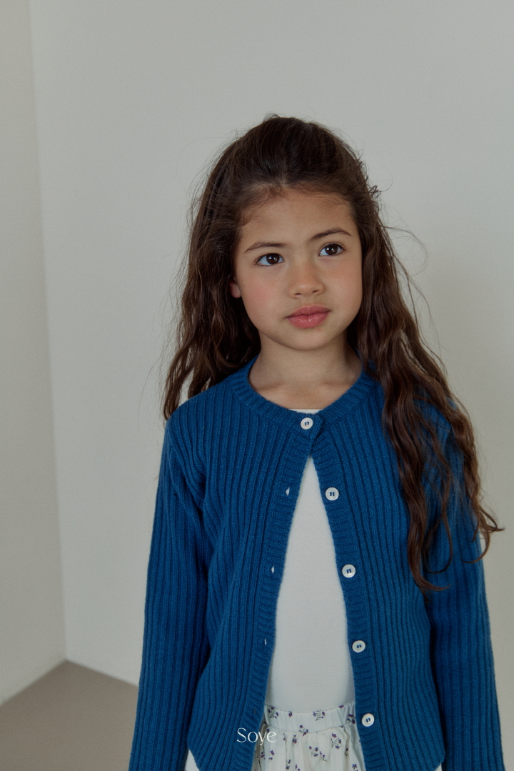 Soye - Korean Children Fashion - #discoveringself - Cream Bone Tee - 3