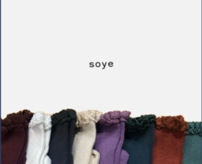 Soye - Korean Children Fashion - #kidzfashiontrend - Race Socks