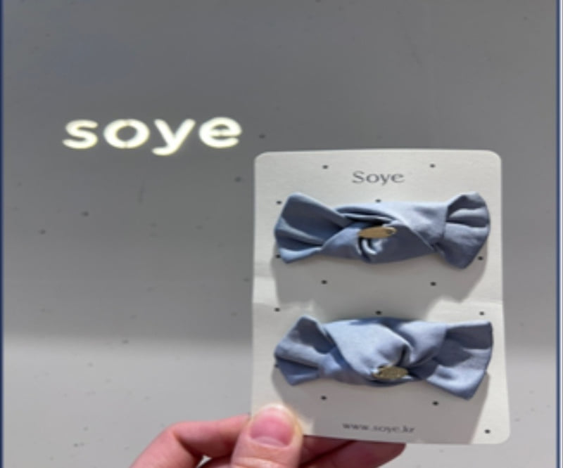 Soye - Korean Children Fashion - #magicofchildhood - Palm Mini Pin Set - 2