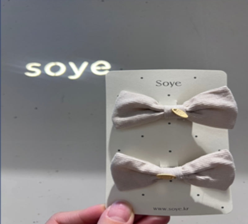 Soye - Korean Children Fashion - #prettylittlegirls - Sono Mini Pin Set