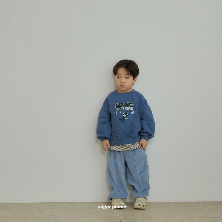 Sugar Planet - Korean Children Fashion - #childofig - Terry Pintuck Jogger Pants - 5