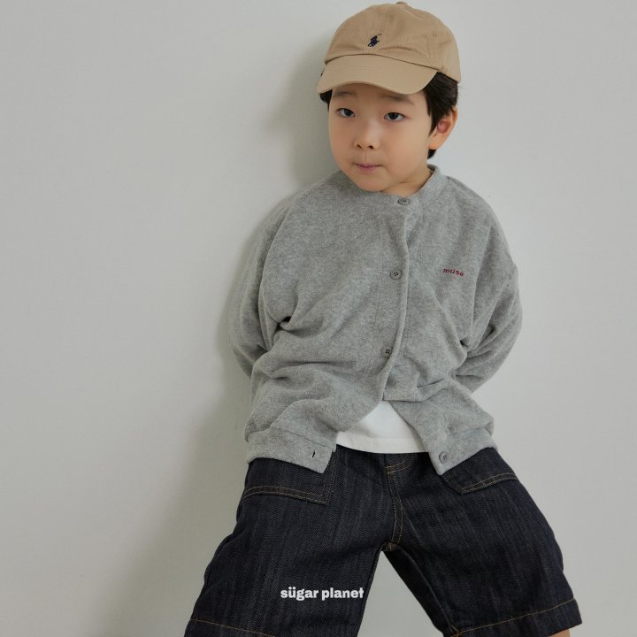 Sugar Planet - Korean Children Fashion - #childofig - Muse Terry Cardigan - 3