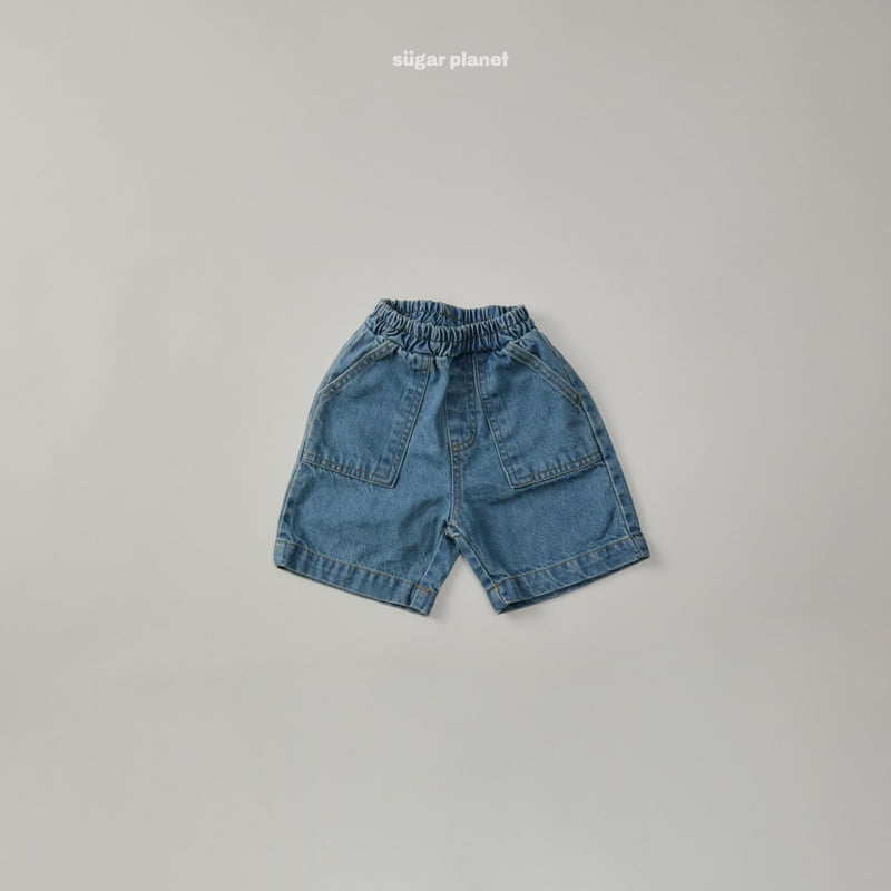 Sugar Planet - Korean Children Fashion - #designkidswear - Teague Short Denim Pants - 11