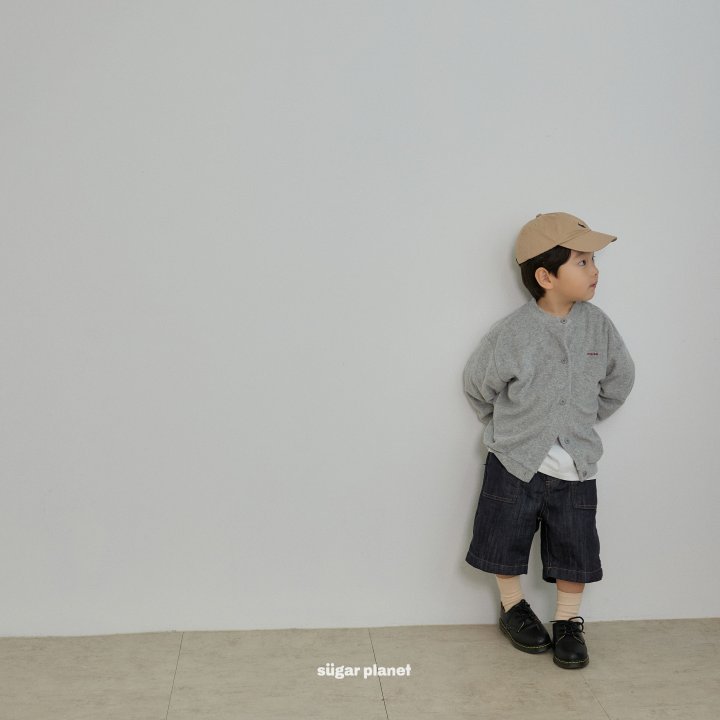 Sugar Planet - Korean Children Fashion - #designkidswear - Muse Terry Cardigan - 6