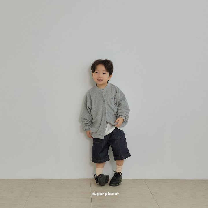 Sugar Planet - Korean Children Fashion - #fashionkids - Muse Terry Cardigan - 8