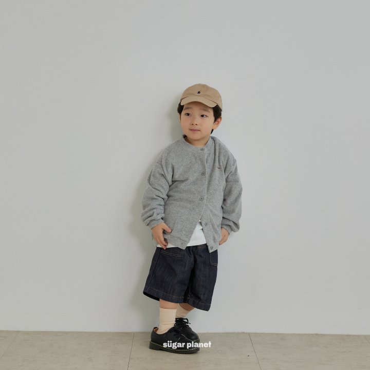 Sugar Planet - Korean Children Fashion - #minifashionista - Muse Terry Cardigan