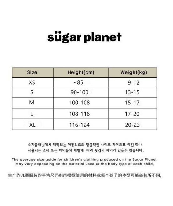 Sugar Planet - Korean Children Fashion - #prettylittlegirls - Uniform Cargo Pants - 2