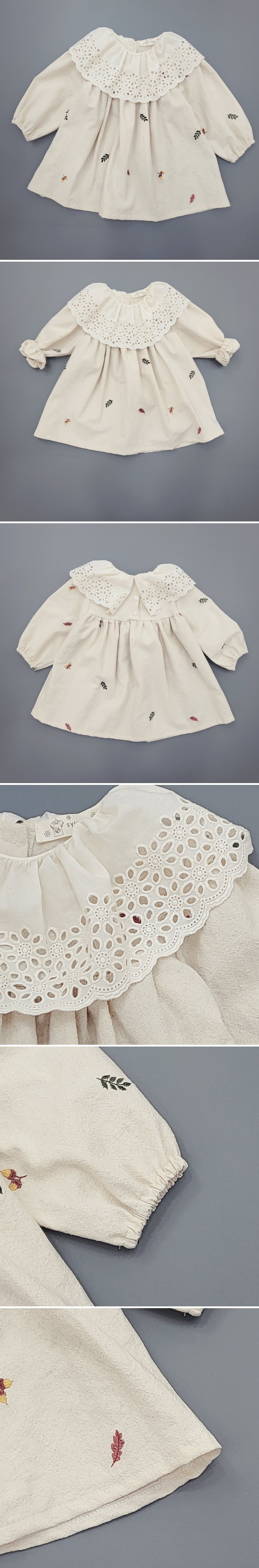 Sylvan - Korean Children Fashion - #childofig - Embroidered Lace One-piece