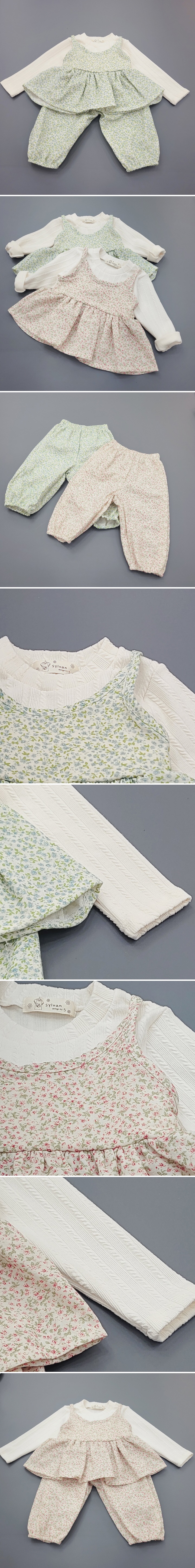 Sylvan - Korean Children Fashion - #childrensboutique - Layered Pants Set